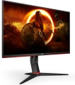 AOC Q27G2U/BK