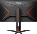 AOC Q27G2U/BK