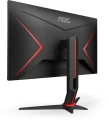 AOC Q27G2U/BK