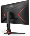 AOC Q27G2U/BK