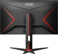 AOC Q27G2S/EU