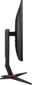 AOC C27G2ZU/BK