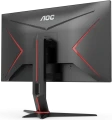 AOC U28G2XU/BK