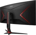 AOC CU34G2/BK