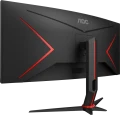 AOC CU34G2/BK