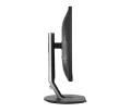 Philips 272B7QUPBEB IPS
