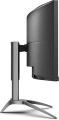AOC AG493QCX