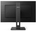 Philips 245B1 IPS Pivot