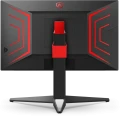 AOC AG274FZ
