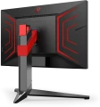 AOC AG274FZ