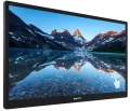 Philips 242B9TN IPS Touch