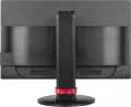 AOC G2460PF