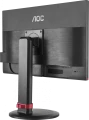 AOC G2460PF
