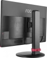 AOC G2460PF