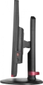 AOC G2460PF