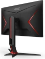 AOC 24G2SPU/BK
