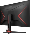 AOC 27G2AE/BK