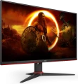 AOC 24G2SPAE/BK