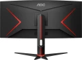 AOC CU34G2X/BK