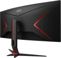 AOC CU34G2X/BK