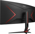 AOC CU34G2X/BK