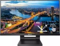 Philips 222B1TC IPS Touch