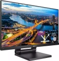 Philips 222B1TC IPS Touch