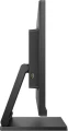 Philips 222B1TC IPS Touch