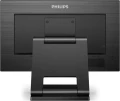 Philips 222B1TC IPS Touch