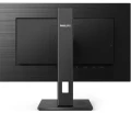 Philips 222S1AE IPS