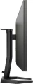 Philips 24M1N3200VS 165Hz