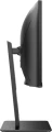 AOC CU34P2A
