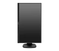 Philips 243S7EHMB IPS