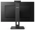 Philips 275B1H IPS
