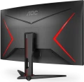 AOC CQ32G2SE/BK