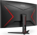 AOC CQ32G2SE/BK