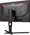 AOC 25G3ZM/BK
