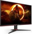 AOC 27G2SPAEBK