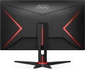 AOC 27G2SPAEBK