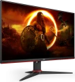 AOC 24G2SAE/BK