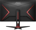AOC 24G2SAE/BK