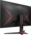 AOC 24G2SAE/BK