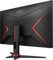 AOC 24G2SAE/BK