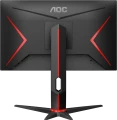 AOC 24G2ZU/BK