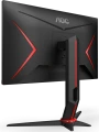 AOC 24G2ZU/BK