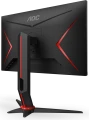 AOC 24G2ZU/BK