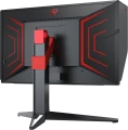 AOC AG274QXM