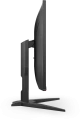 AOC U28G2AE/BK