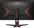 AOC 24G2ZE/BK