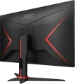 AOC 24G2ZE/BK